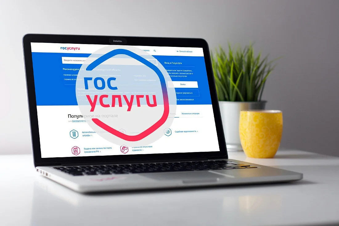 Продление «Путинских пособий» до конца 2026 года: нужно ли подавать новое заявление?